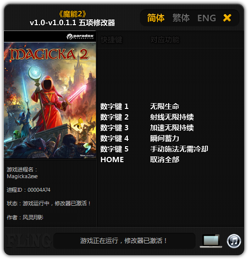 202210310720162757120002