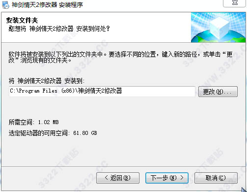 202210310720203188410001