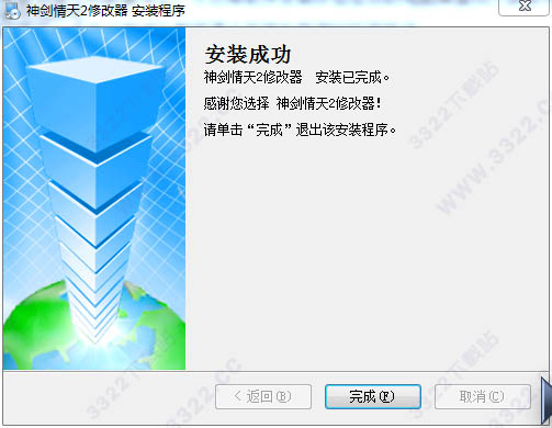 202210310720210032120002