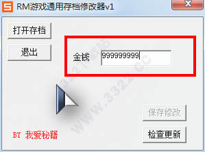 202210310720212954550003