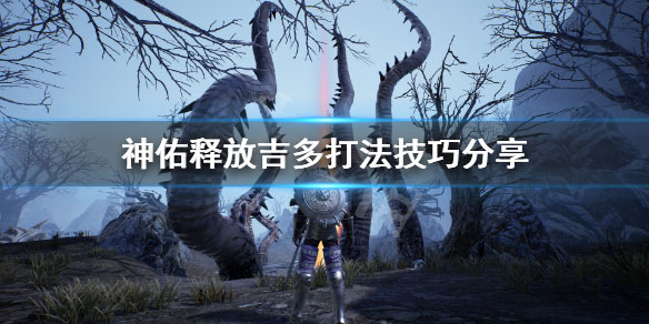 202210310720240923830006