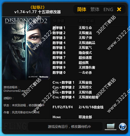 202210310720272502400000