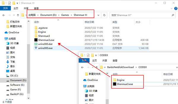 202210310720333002860003