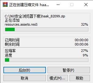 202210310720522487410002