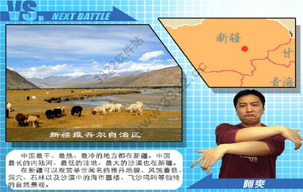 202210310721130974420001