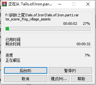 202210310721194593750001