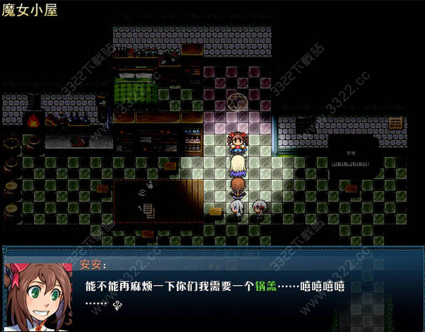 202210310721318166220007