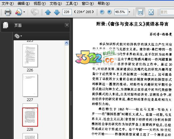 202210310721347446070000