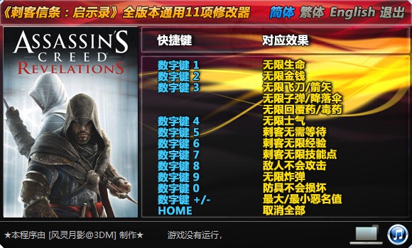 202210310721364879790000