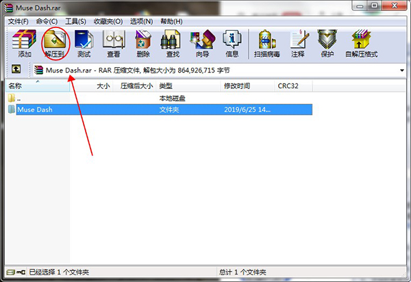 202210310721385408140001