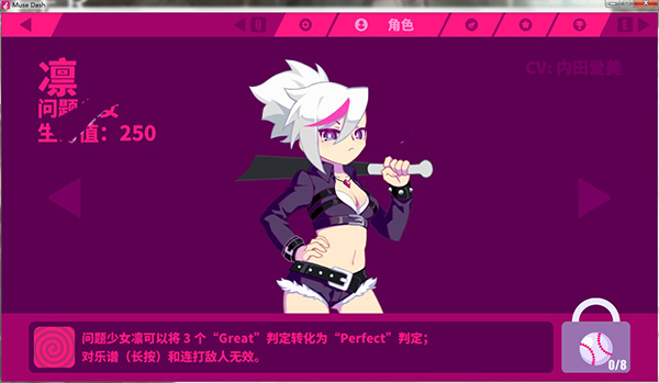 202210310721425246740011