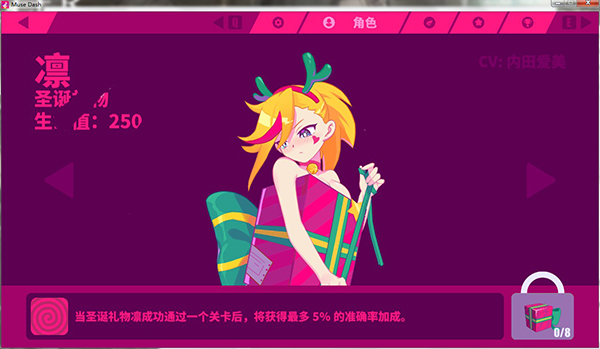 202210310721435180720014