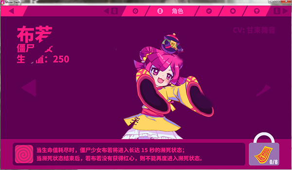 202210310721445962290017