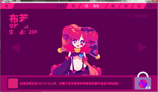 202210310721449446340018