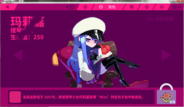 202210310721453076670019