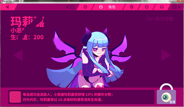 202210310721466085100022