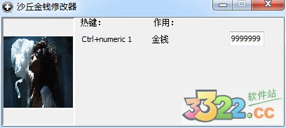 202210310722248700660000