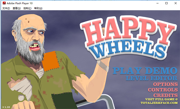 死亡独轮车中文完整版