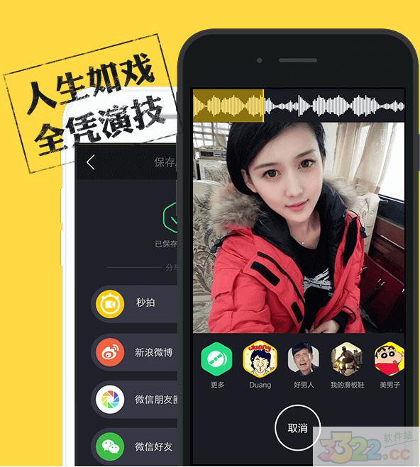 202210310722394149500000