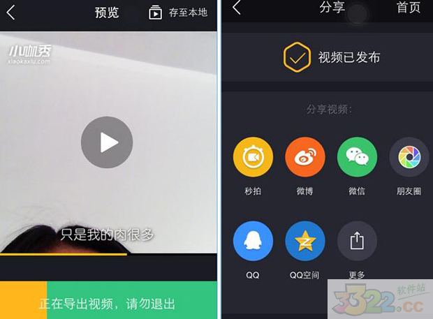 202210310722405313190003