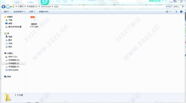 202210310722413634860001