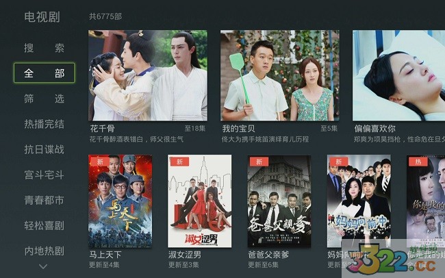 202210310722422007810001