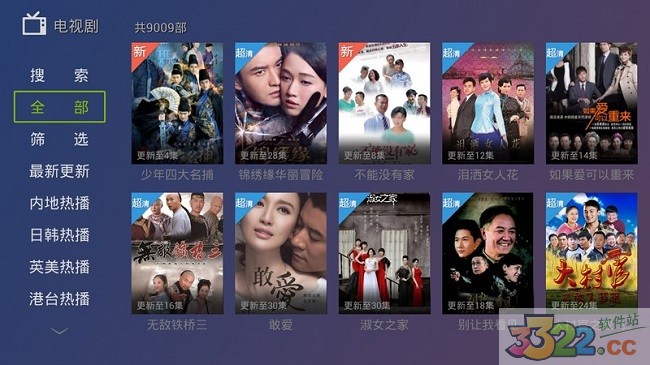 202210310722425252220002