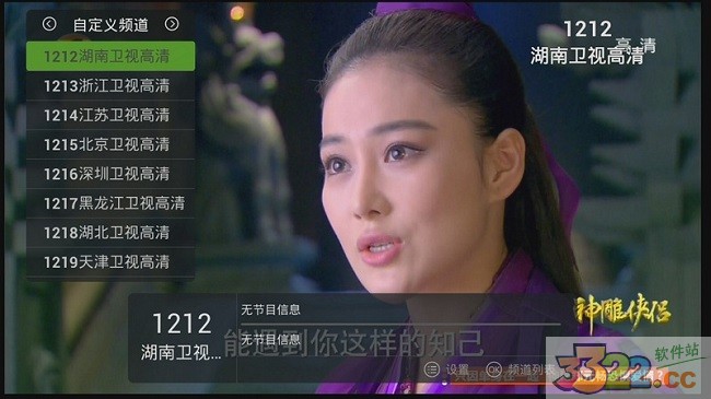 202210310722427529620003