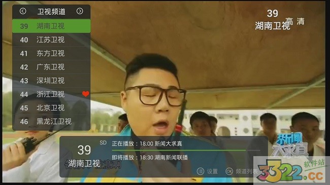 202210310722430182680004