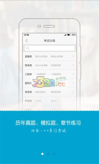 202210310722488591710000