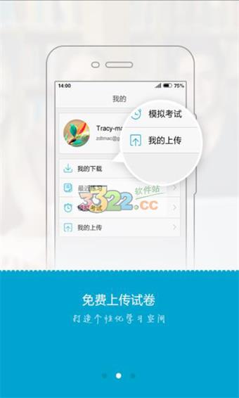 202210310722492128710001