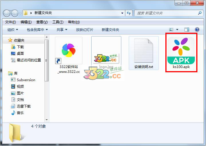 202210310722496969600002