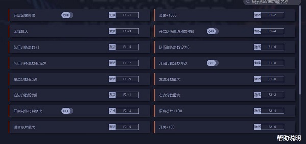 202210310723025401100000