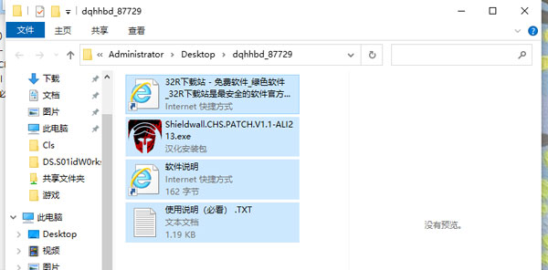 202210310723045384320001