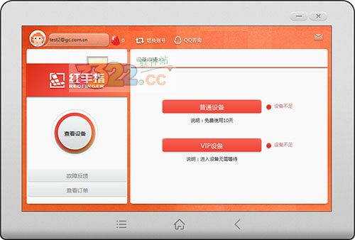 202210310723086734670002