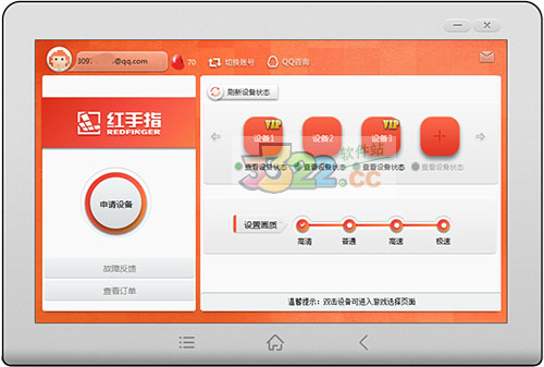 202210310723090783180003