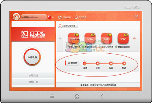 202210310723093795100004