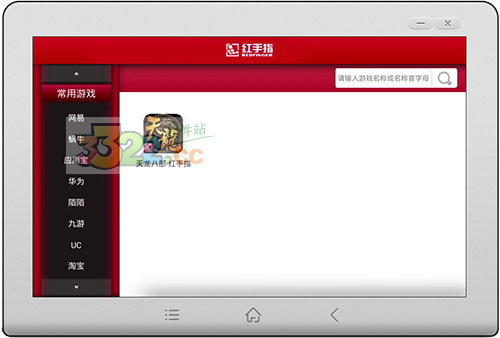 202210310723098524640005