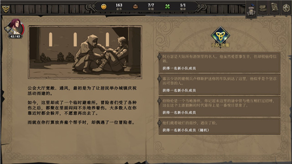 202210310723126211130007