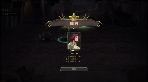 202210310723128792910008