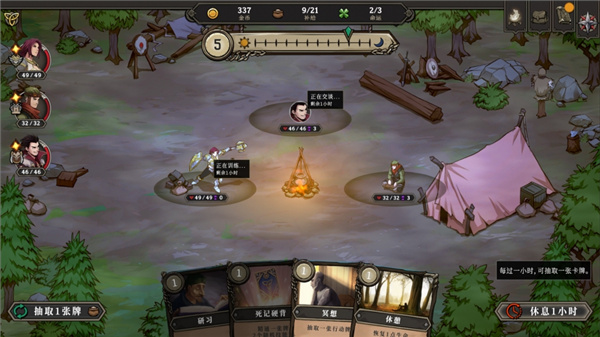 202210310723154172290015