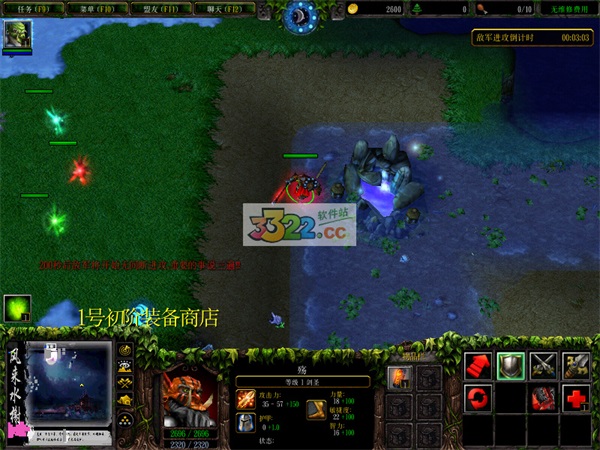 202210310723163220210000