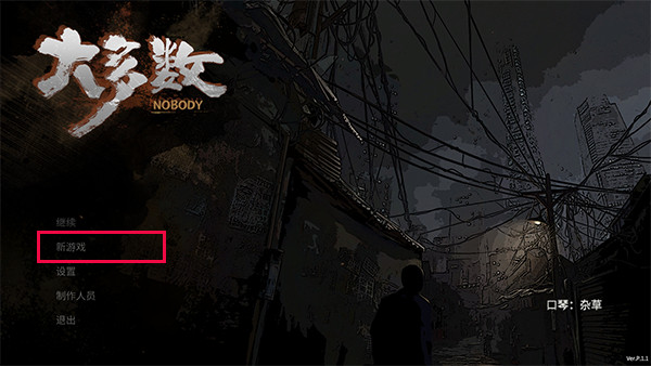 202210310723244021150005