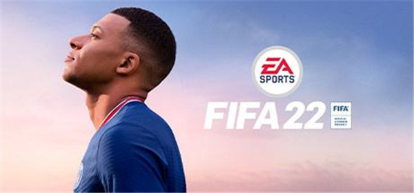 fifa22未加密破解补丁