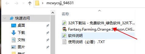 202210310723371871600001