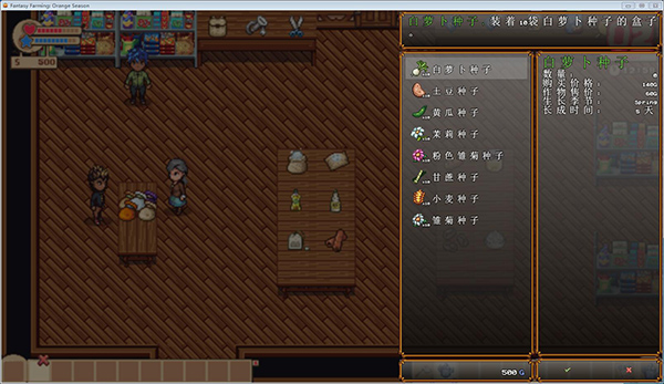 202210310723379532980003