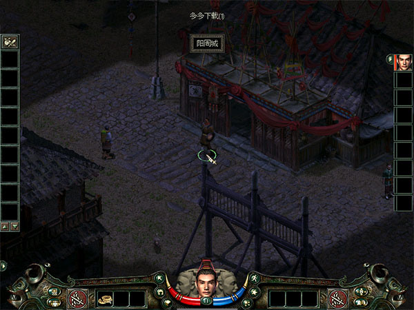 202210310723408697960006