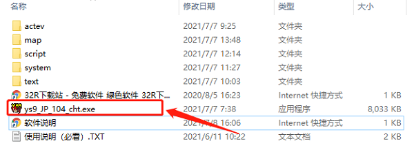 202210310723525994520002