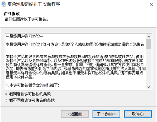 202210310723553056780001