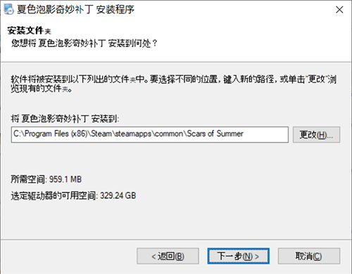 202210310723556839950002